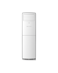 FH Inverter AC - Floor Standing | 2.0 Ton