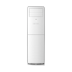 FH Inverter AC - Floor Standing | 2 Ton