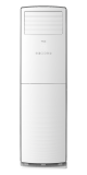 FH Inverter AC - Floor Standing | 2 Ton